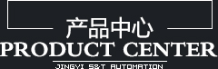 1464146609502018.jpg product_title.jpg