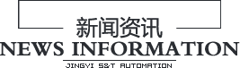 1464152751825040.png news_title.png